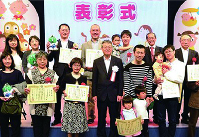 女性支援認定取得4