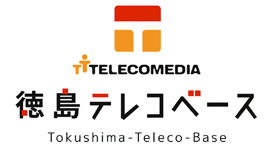 徳島テレコベース-1