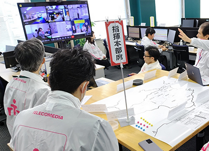 美馬市協定締結02